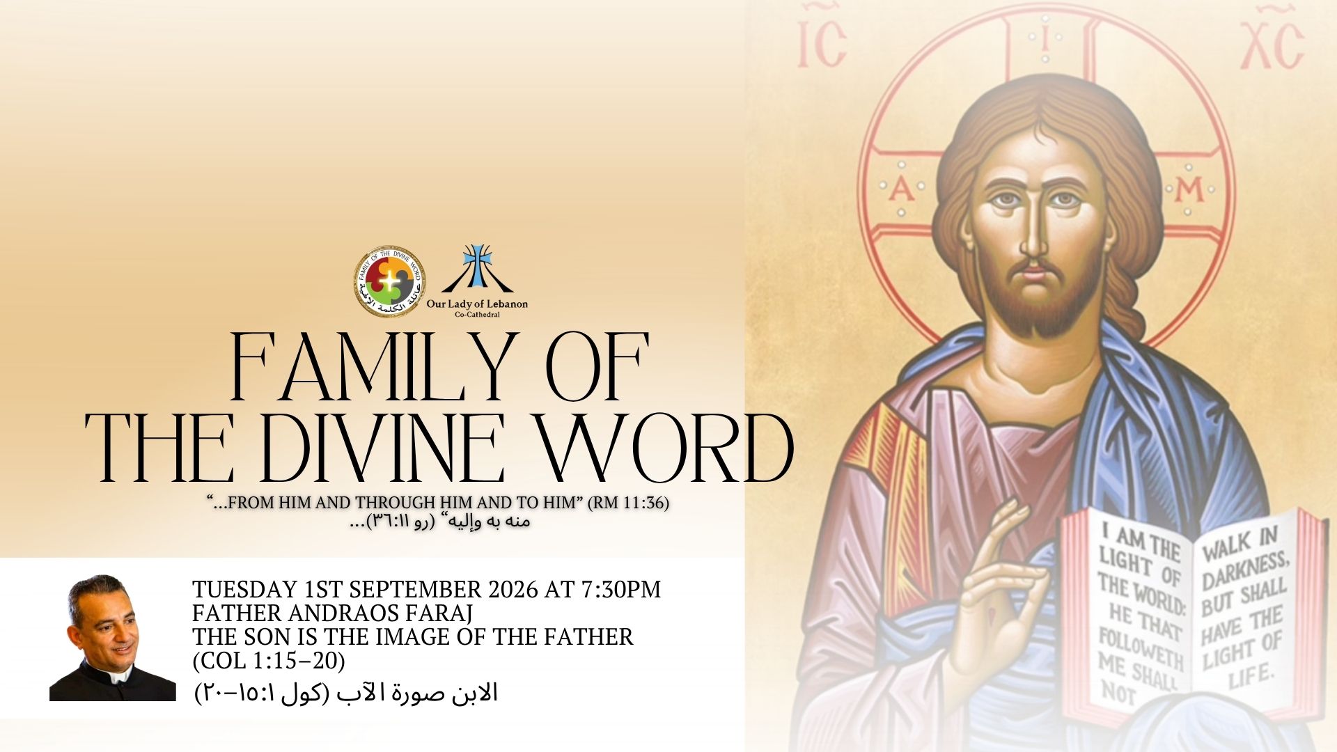 The Son is the image of the Father